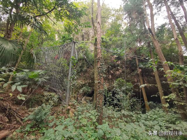 寻找一个最为艰难的躲匪洞，我难到达，土匪也难以到达