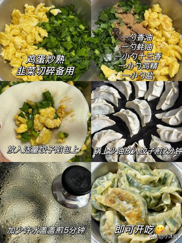 七月三十“地门关” 牢记：吃三样忌三事，遵循老传统，安稳入八月