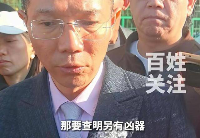 山西狗咬人血案再曝细节：剔骨刀上无死者DNA，真相更扑朔迷离