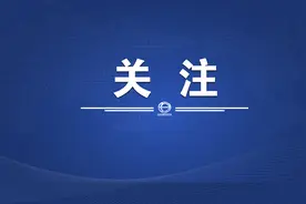 天津殡葬服务设施布局规划公布！涉及红桥图片