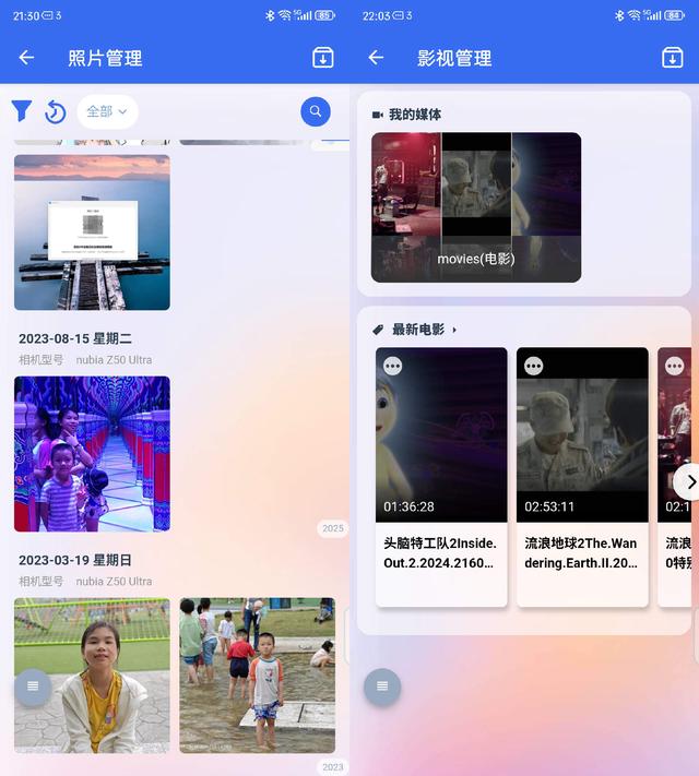 玩转全闪6盘位NAS新物种，零刻ME mini主机生态搭建指南