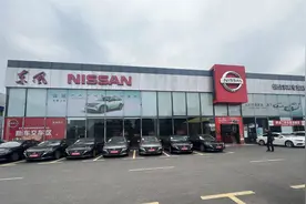 一周两批！武汉汽车以旧换新补贴提速发放图片