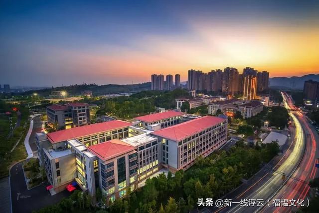 顶级高校密集入渝！重庆要起飞了？