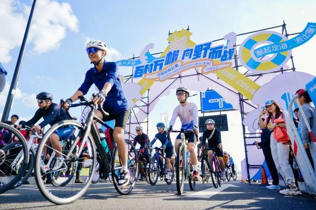 潮起定海，户外来疯