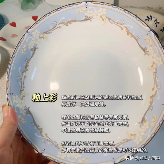 速查！这13种生活用品已被官方点名淘汰，第7个几乎家家都有！