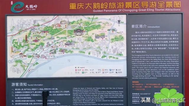 重庆新添颜值爆表的景点，刚开放就人山人海，大爷大妈抢着排队！