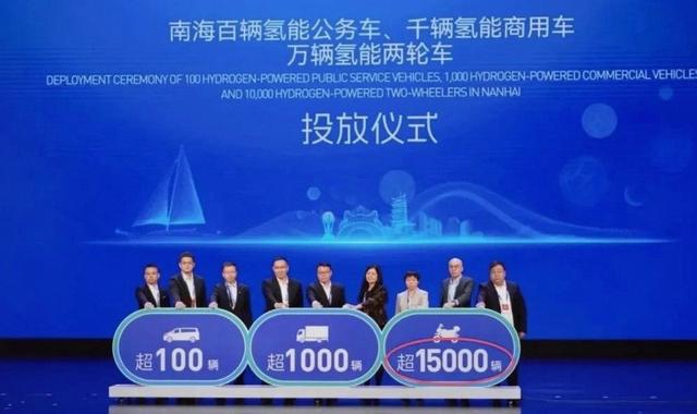 电动车或将退场？替代者已亮相！不充电，不加油，冬天也能跑得远