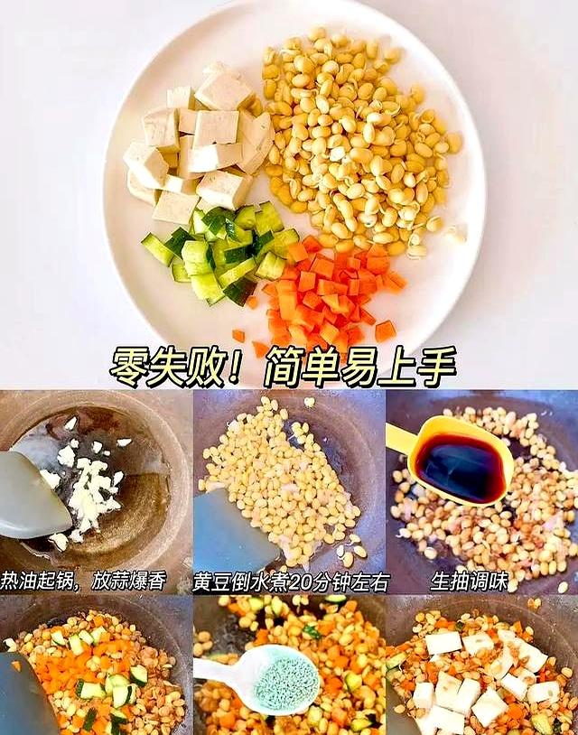 秋天多吃这道菜！一抗菌，二消炎，三通便，四增免疫，鲜嫩正当季