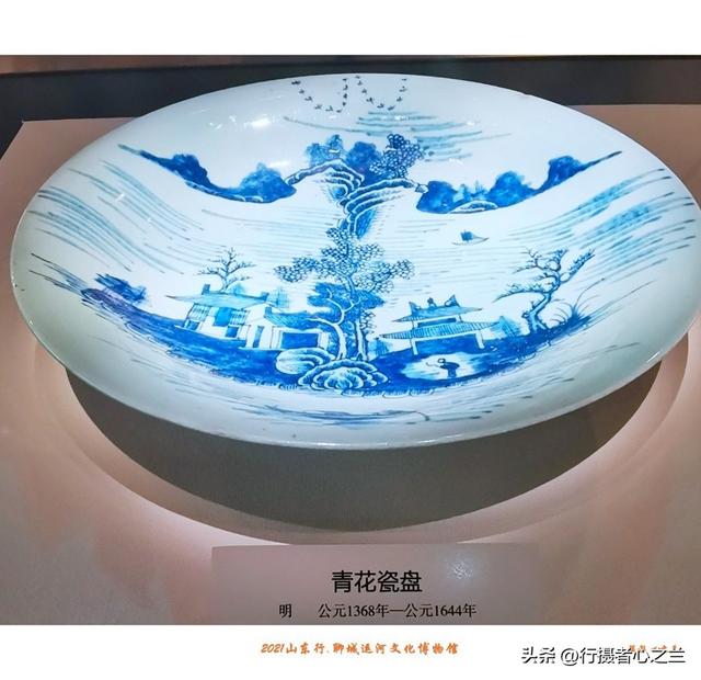 山东行游影记（291）—聊城中国运河文化博物馆（二十四）