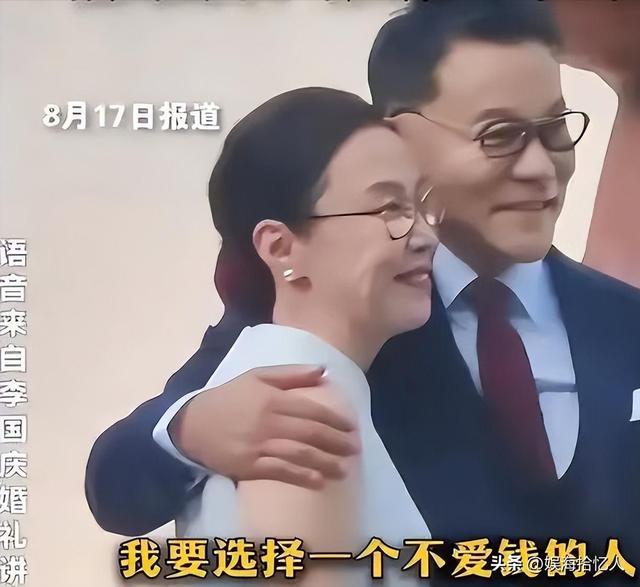 这一次，高调迎娶白月光的李国庆，撕掉了“频频示好”叶璇的体面