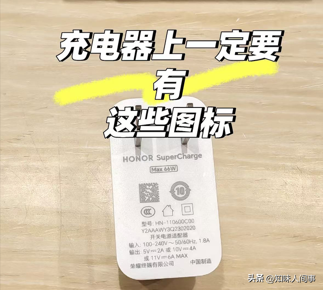 速查！这13种生活用品已被官方点名淘汰，第7个几乎家家都有！