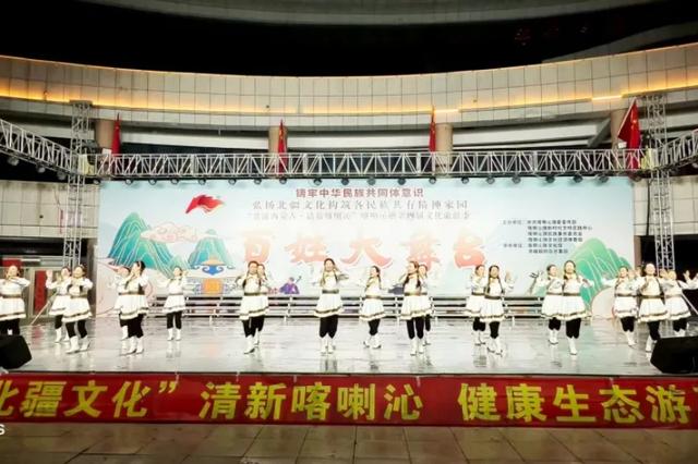 喀喇沁旗第四届文化旅游季之《百姓大舞台》系列演出精彩继续