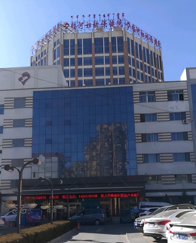 13人露营10死后续：现场尸骨纵横，知情人爆料如果听牧民的还能活