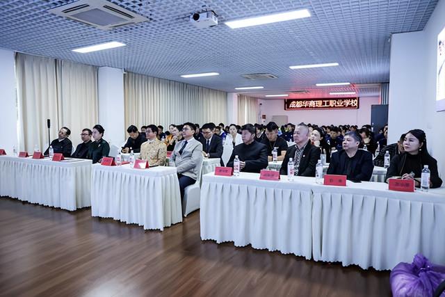 “缘行天下·走进四川”文化考察活动圆满成功