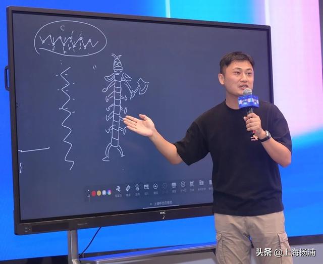 今天杨浦这里，“知识浓度”飙升！2025“上海书展·全国知识博主大会”举办