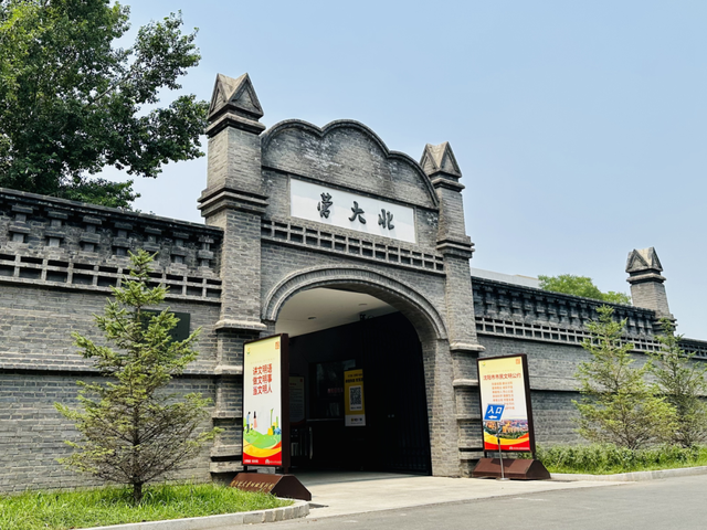 沈阳“抗战记忆之旅”攻略出炉！跟着时间线，走遍6大场馆
