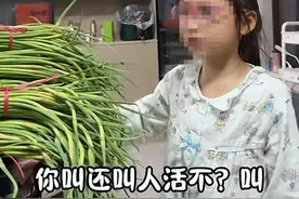 闹大了，河南人的美食噩梦来了！网友：开心点豆撅子马上就下来了图片