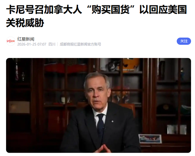 美军连夜通告全球，特朗普想通了：对中国不能来硬的，要上点手段