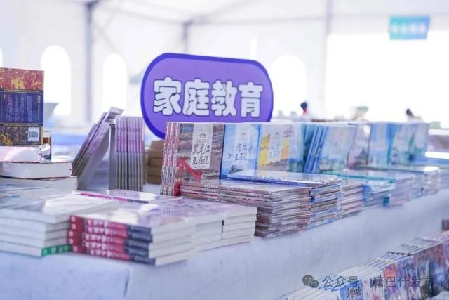 这个国庆，来康巴什“过书瘾”