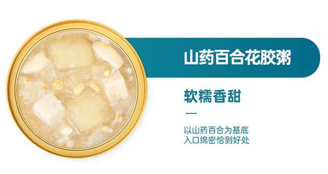 白玉花胶和红花胶哪个好 2026年白玉花胶的作用