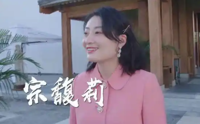 没想到，宗馥莉辞职娃哈哈董事长后，竟因一特殊举动实现口碑暴增