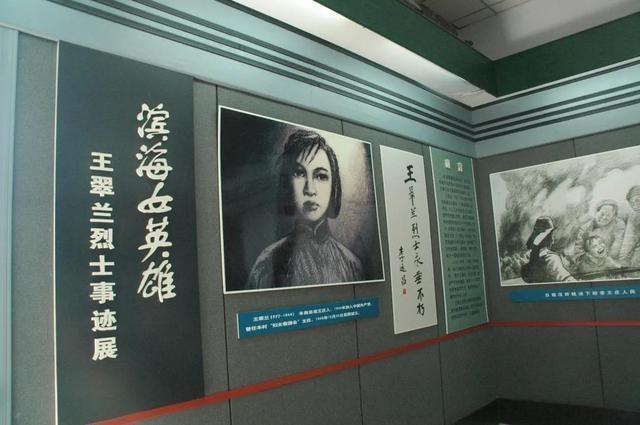 身体被割裂，被剥光衣服，泼水冻在檐下， 她为何不惧敌人的摧残？