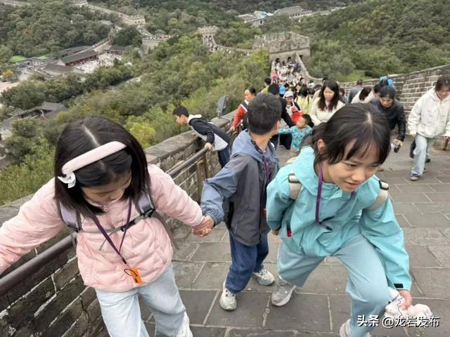 龙融研学国庆北京行圆满收官：在行走的课堂“悟”出真知