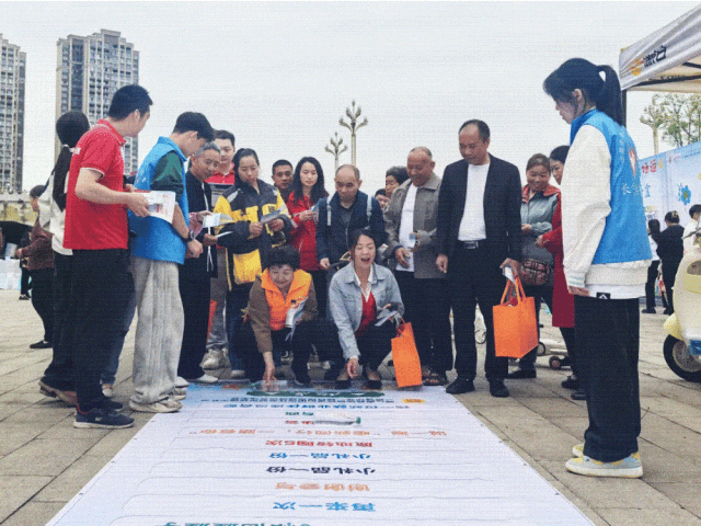 宜宾长宁县综合行政执法局：正式命名“黄金滩公园”
