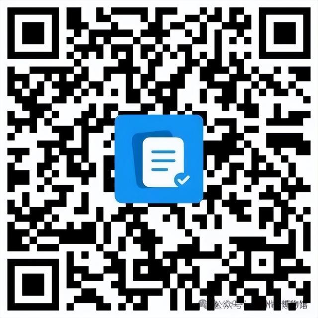 德州这一景区宣布：假期延长开放时间