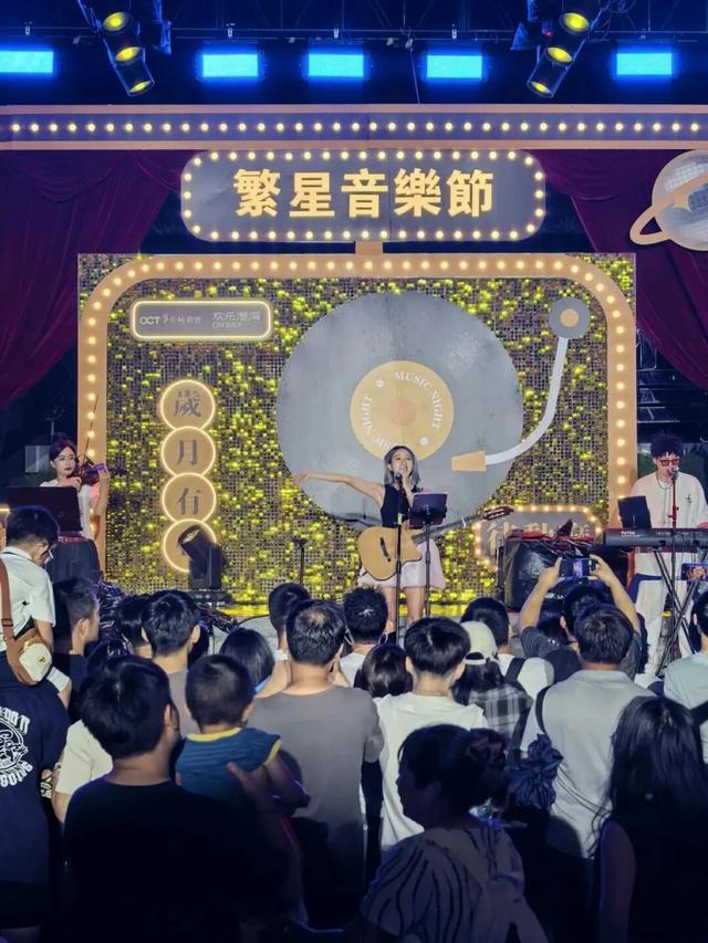双节到前海嗨⑨ | 假期里的悠然时光与热闹狂欢