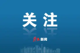 时隔一个月，这款App又崩了！不少人直接傻眼：太离谱！图片