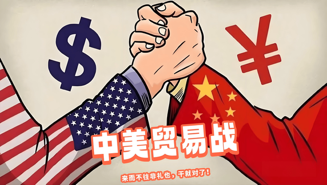 特朗普亲自签字，中方受到特殊待遇，美前财长：中国是唯一赢家