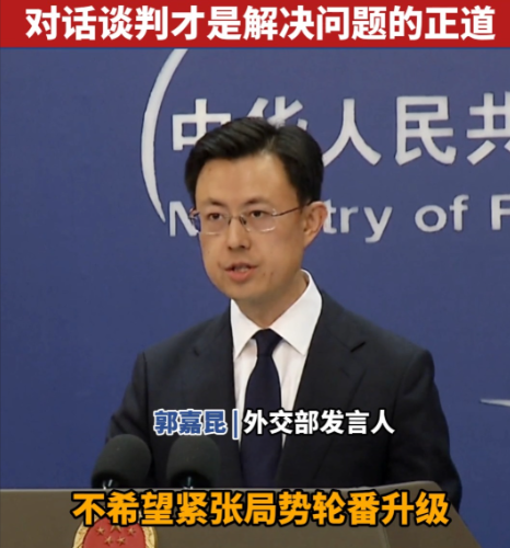 日本疯狂挑事儿，中国合法反击！外媒：快来看，中国霸凌日本啦！