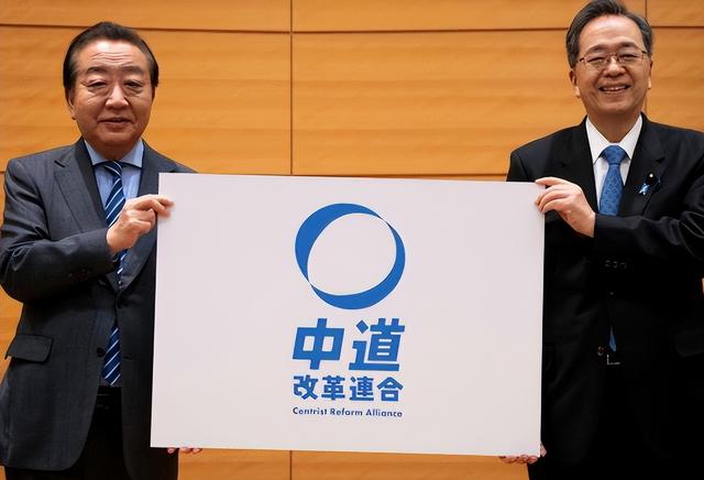 高市立下“军令状”，若达不成自己就辞职走人	，并再次向中国喊话