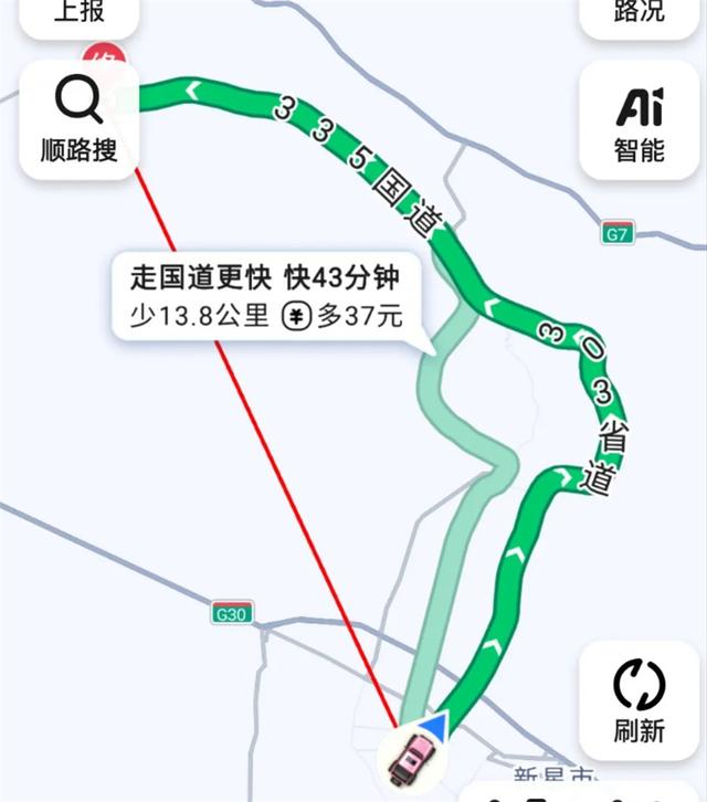 2026年巴里坤冰雪文化旅游季启幕，请收好这份游玩指南