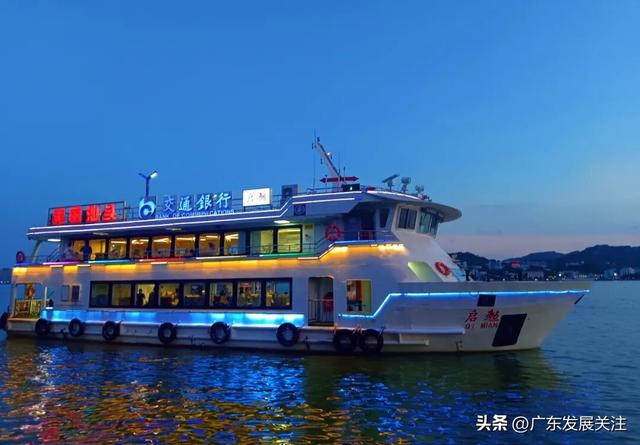 攻略 —— 国庆中秋 打卡汕头轮渡赏海景