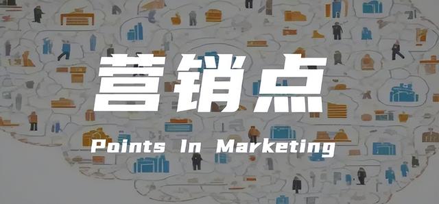 三点联动：从功能到心理，产品设计的人性密码