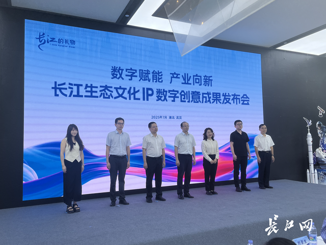 数字科技赋能，长江文化传播使者“AI豚宝”秀口才