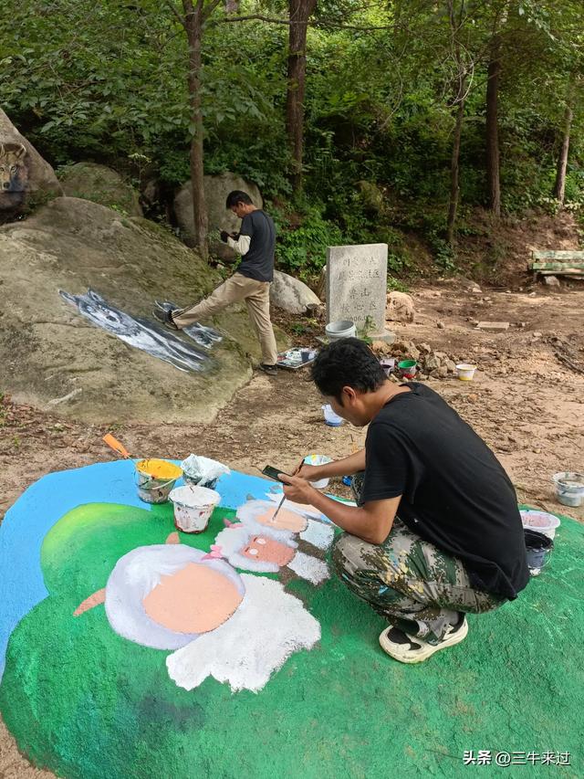 无为在歧路，避暑去鲁山