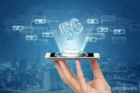 天眼查、爱企查、企查查经营异常记录怎么删除？图片