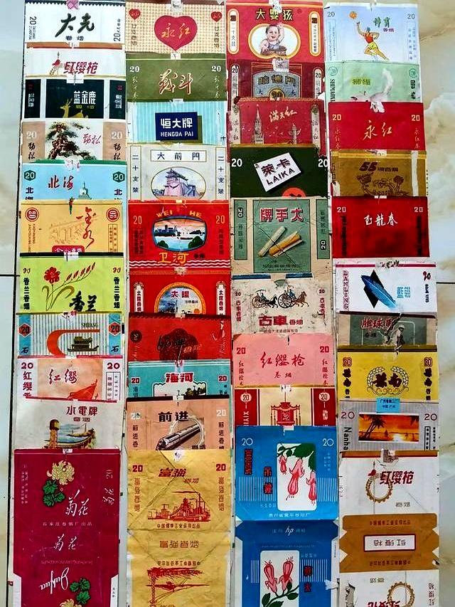 三四十年前流行的老香烟，认识三个我叫你声大爷，老烟民记得几个