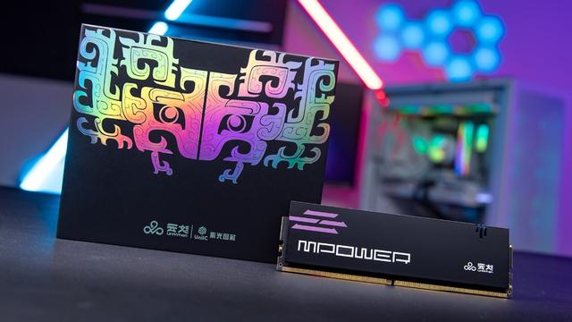 性能、美学新高度？云彣×微星联盟款云砺DDR5内存开箱