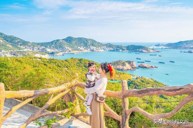 走，我们嵊泗登高去！山海秘境，私藏最美秋光！
