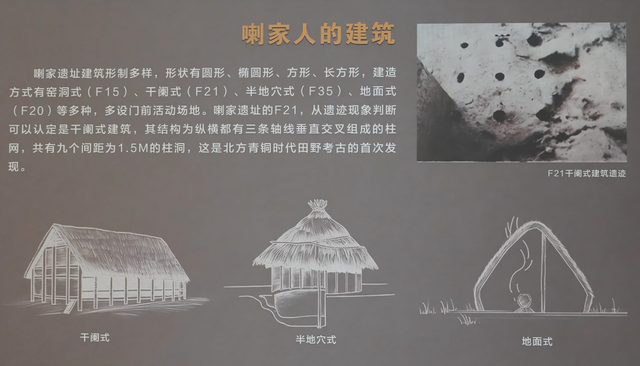 是谁吃了“世界上第一碗面”？青海海东还有多少秘密？