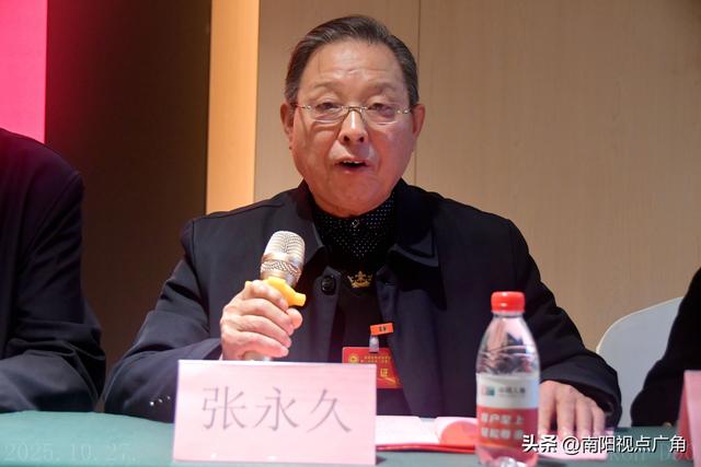 南阳红色文化促进会换届，红色薪火再续新程