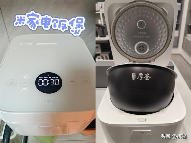 小米哪些厨电值得买？装过一套“米家厨房”后，我更建议入这8个