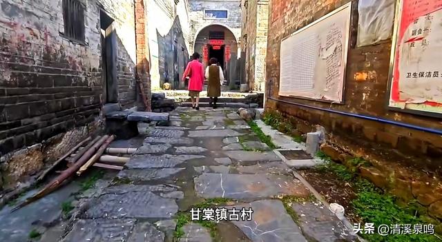 秋访甘棠古村记