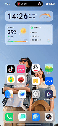 OriginOS 6系统上手评测：全屏识别 一触即达