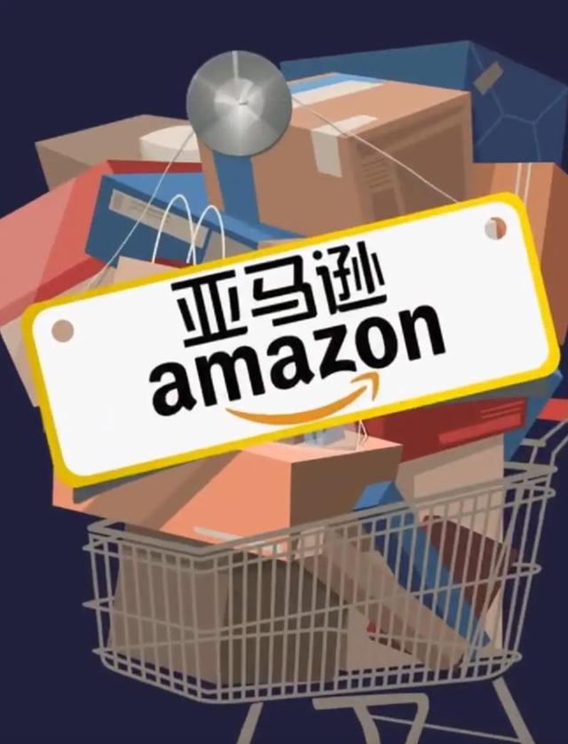 中国卖家抢占亚马逊市场！占比首超 50%，这波逆袭靠啥 “神操作”