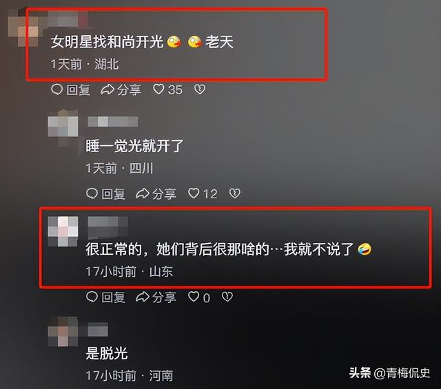 老方丈没说谎！看到李湘拜访少林寺旧照，才发现释永信面相早变了